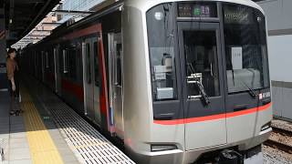 東急5050系4000番台 4108F　練馬駅発車