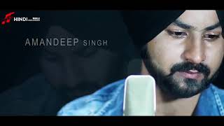 Uska Hi Banana Unplugged by Amandeep Singh and the superb