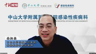 专家：目前没有观察到新冠病毒变异株出现致病力增加