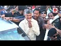 స్వయంగా పెన్షన్‌ పంపిణీ చేయనున్న బాబు.. chandrababu going to distribute pensions to beneficiaries