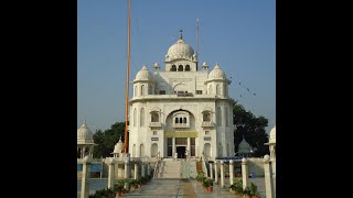 24/12/24 Official DSGMC Live Gurdwara Rakab Ganj Sahib New Delhi ! ਗੁਰਦੁਆਰਾ ਰਕਾਬ ਗੰਜ ਸਾਹਿਬ ਜੀ‌