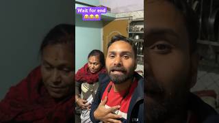 ঘৰত মাঁই আৰু মই 😂 assamese mini vlog #minivlog #shorts