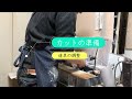 クラウドファンディング用紹介動画