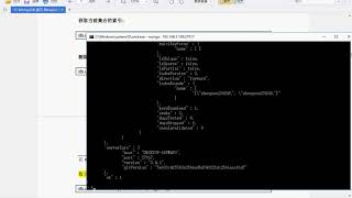 19 MongoDB 索引 explain 分析查询速度