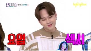 Junhyung highlight funny and cute moments