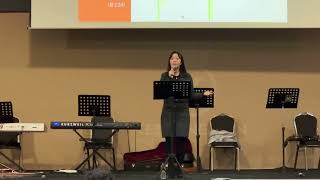 2024 순복음대구교회 청년부 겨울 수련회 이수지 전도사님 특강 II [ 2024 FGDC YOUNGADULT WINTER CAMP DAY II SEMINAR ]