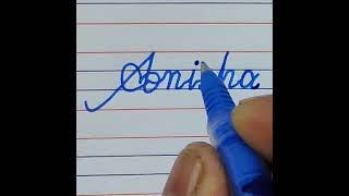 Anisha heart stylish beautiful name write in cursive writing | cursive writing | handwriting |