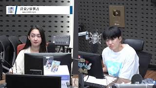 [조정식의 FM대행진] 이번 주말엔 전시 보러 갈래? | 금요살롱 with 유제희 도슨트 | KBS 240816 방송