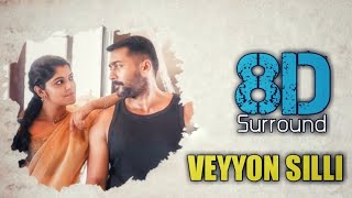 Veyyon Silli 8D | Soorarai Pottru | Surya | GV Prakash Kumar | Harish | Vivek | 8DBeatZ