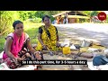 how women in andamans help the arecanut industry in the islands