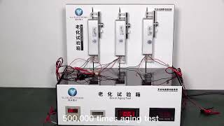 Aging test of bolt lock YB-200(LED)