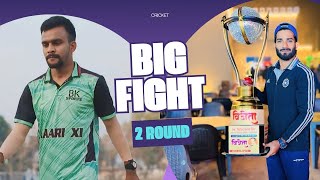 KHANDWARI🆚 SANJARPUR🤯 🏏🔥🔥(khairuddin pur cup) Azamgarh#cricket #viralvideo
