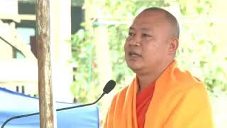 Jao Dentai  ၸဝ်ႈတိုၼ်းတႆး  ၵၢၼ်ႁၢင်ႈႁႅၼ်းၵူၼ်းၼုမ်ႇ