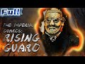 【ENG】COSTUME ACTION | The Imperial Guards- Rising Guard | China Movie Channel ENGLISH | ENGSUB