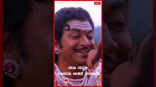 Sada Kannali - Lyrical | Kavirathna Kalidasa | Dr Rajkumar, Jayapradha | Kannada Old Hit Song