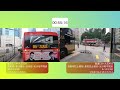 2022年【一決雌雄】ep12 城巴e21a 九巴35a vs 龍運e31 九巴41a 東涌（逸東邨）➡️尖沙咀中間道 4k影片