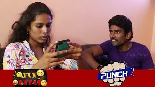 ఫన్ పటాస్ పంచ్ 2 || Fun Patas punch 2 || Telugu Punch Comedy