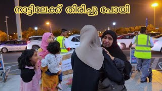 ഉമ്മ പോയി 🛫 / പെട്ടി packing ഉം വിശേഷങ്ങളും / Eid Dress / Hilltop Bur Dubai