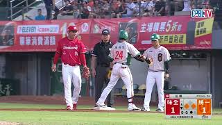 06/08 味全 VS 統一 五局下，林安可的高飛犧牲打，幫助統一拿下第二分