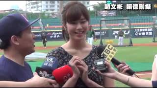 20160508 稻村亞美 開球 飆速104公里 破個人紀錄