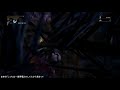 【bloodborne 】新米狩人ヤーナム日記［本編］　実況liveプレイ＃7