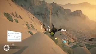 STEEP 転倒せずに回りまくれ！ グレーシャー・ハードル 氷河　ゴールド