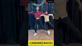 Learn dance in 40 sec | Tum tum  | dance cover | #shorts #ytshorts