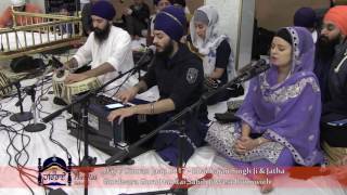 Day 7 Simran Jaap 2017 - Bhai Rajan Singh Ji at Gurdwara Guru Har Rai Sahib Ji West Brom