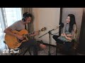 crazy live cover by eb duet