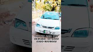 Cultus 2010 Vxl | For Sale | Cars | Suzuki Cultus | 03209009002