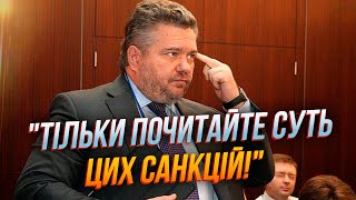 💥Адвокат Порошенко вскрыл реальную суть санкций против Порошенко. Вы будете удивлены! / ГОЛОВАНЬ