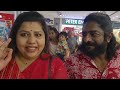 കേദാറിന്റെ പ്രിയപ്പെട്ടവർ kedar sneha sreekumar l sp sreekumar vlog