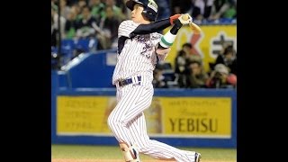 2015日本シリーズ第３戦　ヤクルトvsホークス　ヤクルト山田怒涛の３打席連続ホームラン！