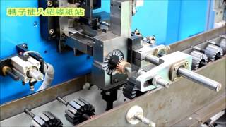 電樞轉子全自動生產線 Armature automatic production line