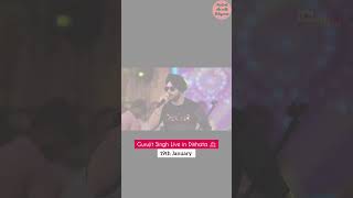 Dinhata utsab 2025.দিনহাটা উৎসব ২০২৫,Monali thakur,Ankita bhattacharyya,Surojit,GurujitSingh concert