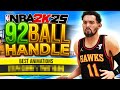 Best Point Guard Build Dribble Moves on NBA 2K25 for 92 Handle