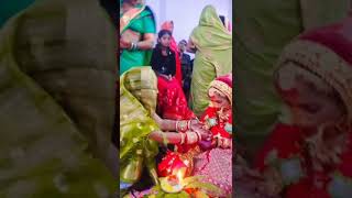 hardi chumawan hota ho 👰👰💞💞👩‍❤️‍👩👩‍❤️‍👩#viralvideo🥰🥰 #likeforlikes👍👍 #subscribe 🙏🙏