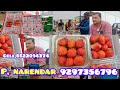 🍓🍓🍓🍓🍓#today #strawberry wholesale#market #batasingaram  fruit market #🍓🍓