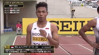 [SEIKO Golden Grand Prix 2019 - Men's 100 m] - GATLIN, KIRYU, ZOHRI