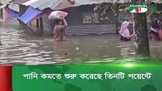 বন্যা: ১১ জেলায় ক্ষতিগ্রস্ত প্রায় ৫০ লাখ মানুষ