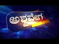 hk patil ಗೋಲ್ಡನ್ ಚಾರಿಯೋಟ್ ರೈಲಿಗೆ ಚಾಲನೆ ನೀಡಿ ಎಚ್. ಕೆ. ಪಾಟೀಲ್ ಹೇಳಿದ್ದೇನು golden chariot train