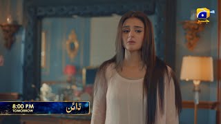 Dayan Episode 02 Promo | Tomorrow at 8:00 PM only on Har Pal Geo