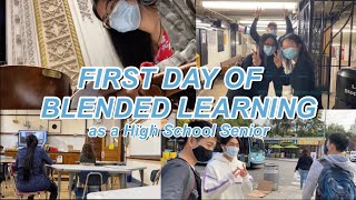 First day of Senior Year | Hybrid Learning in Brooklyn Tech HS