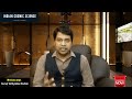 இந்த பொருளை வாயில் வைத்து கொண்டு நீங்கள் என்ன நினைத்தாலும் அது 100 % நடக்கும் indian cosmic science