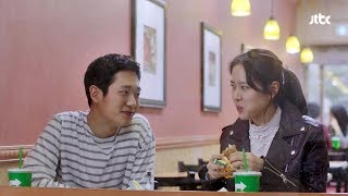 꽁냥 터지는 정해인♥손예진, 이쁘게만 봤지 ^ㅡ^ 밥 잘 사주는 예쁜 누나 10회