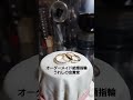 福岡 結婚指輪 鍛造 オーダーメイド shorts