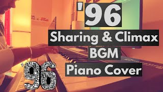 96 Sharing & Climax BGM Cover | 96 | Vijay Sethupathi, Trisha | Govind Vasantha | Adithyha Jayakumar