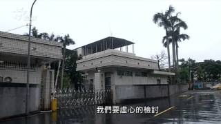 憲兵搜索民宅案 12名軍士官獲不起訴 20160502 公視晚間新聞