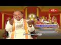 andhra mahabharatam episode 881 brahmasri garikipati narasimha rao 15 july 2020 bhakthi tv