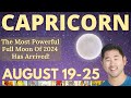 CAPRICORN - Go Deep! CHANGE IS A-COMING! 🙌 August 19-25 Tarot Horoscope